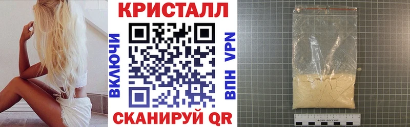 Amphetamine Розовый  где купить   Очёр 