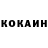 Кетамин VHQ Shinra Elite