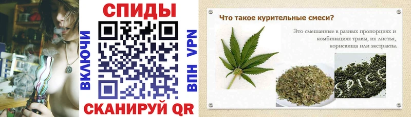 Бутират буратино  Очёр 