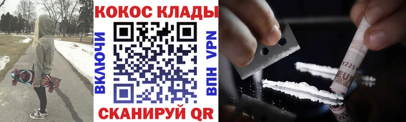 Кокаин Боливия  Очёр 