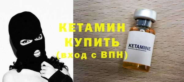 шишки Армянск