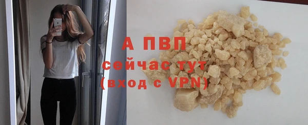 jwh Приозерск