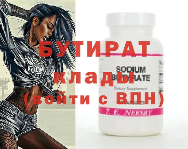 jwh Приозерск