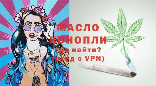 героин Арсеньев