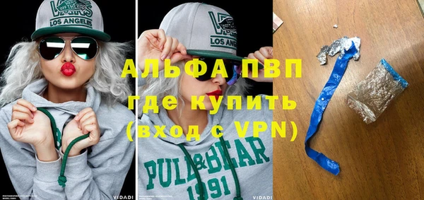 героин Арсеньев