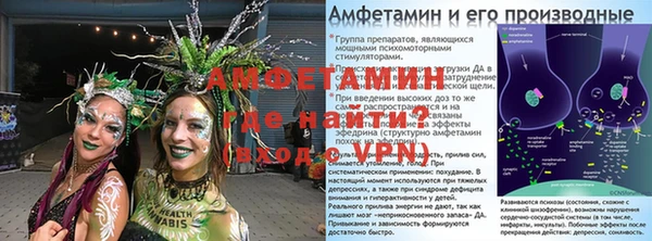 героин Арсеньев