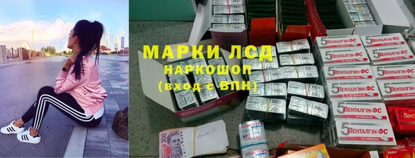 меф VHQ Аркадак