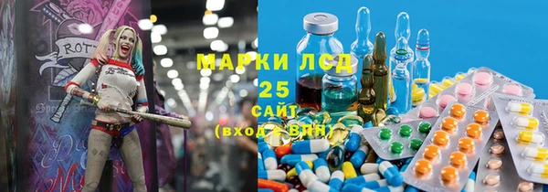 меф VHQ Аркадак
