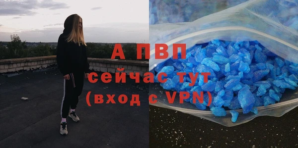 героин Арсеньев