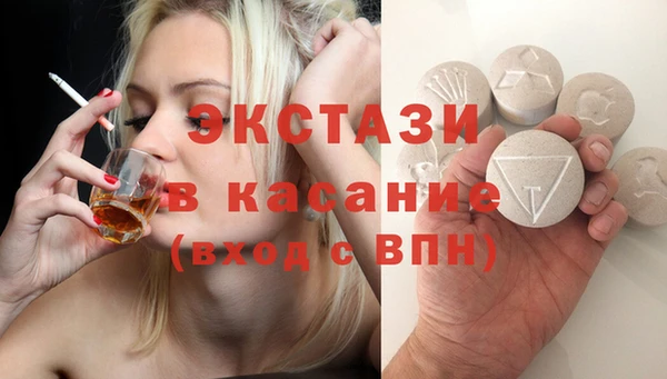 jwh Приозерск