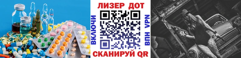 ЛСД экстази ecstasy  Очёр 
