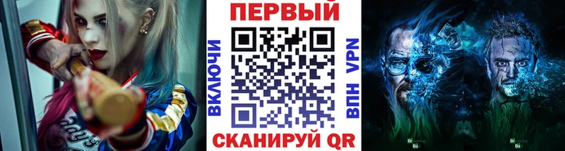 сколько стоит  Очёр  Первитин Декстрометамфетамин 99.9% 