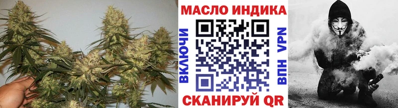 ТГК вейп  Очёр 