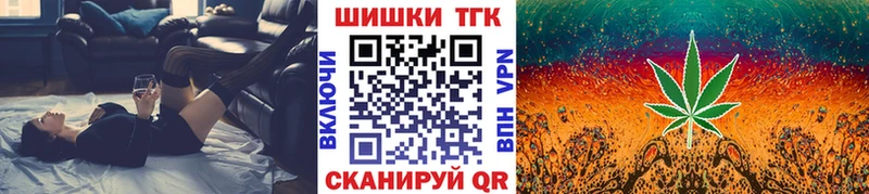 даркнет сайт  Очёр  Канабис марихуана 
